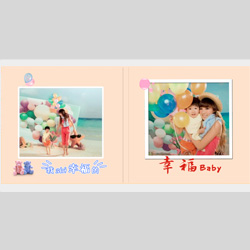 幸福baby