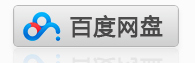艺术字体下载